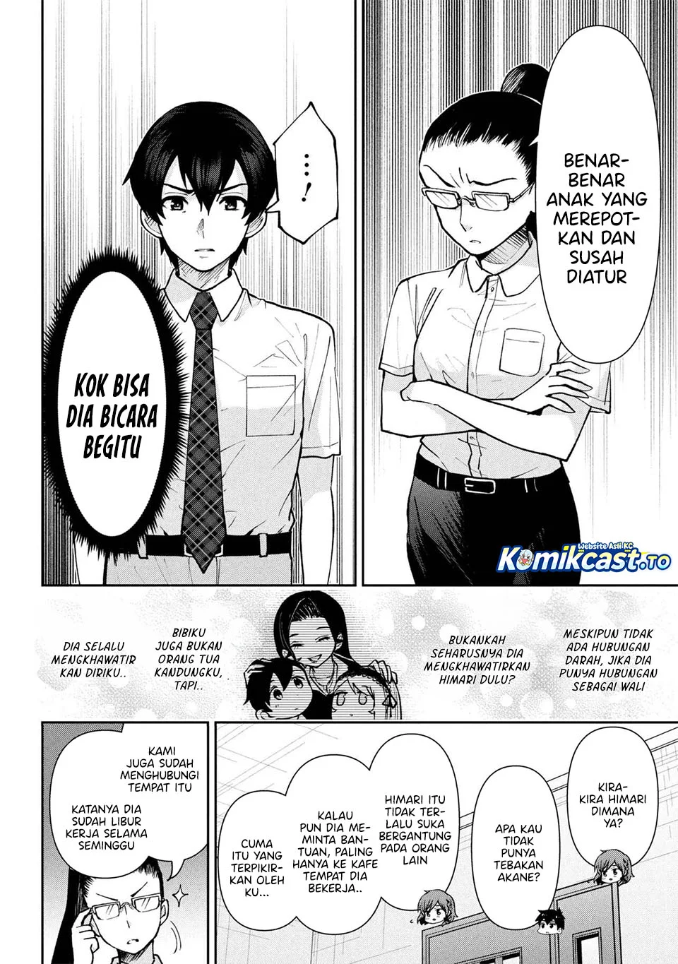 Kurasu no Daikirai na Joshi to Kekkon Suru Koto ni Natta Chapter 41 - halaman 18