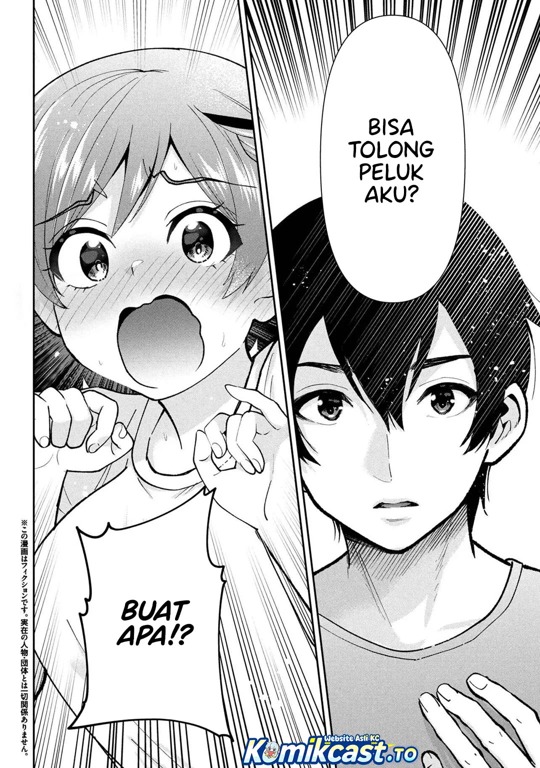 Kurasu no Daikirai na Joshi to Kekkon Suru Koto ni Natta Chapter 42 - halaman 2