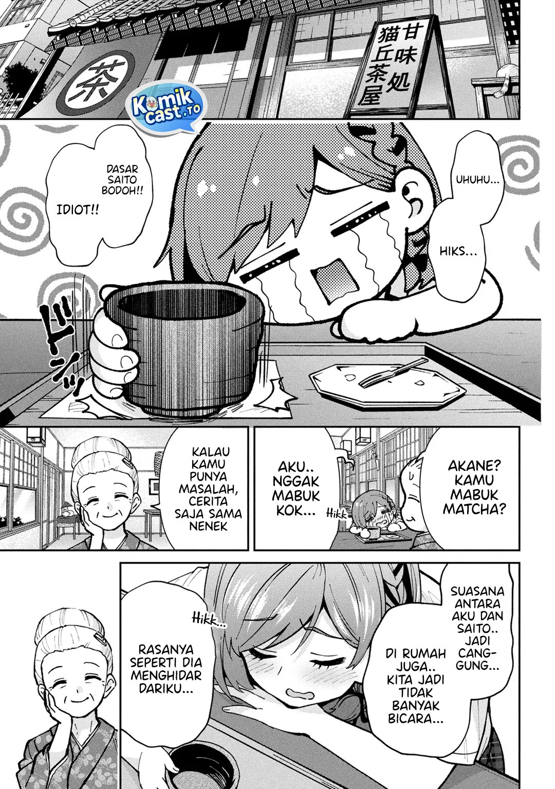 Kurasu no Daikirai na Joshi to Kekkon Suru Koto ni Natta Chapter 43 - halaman 15