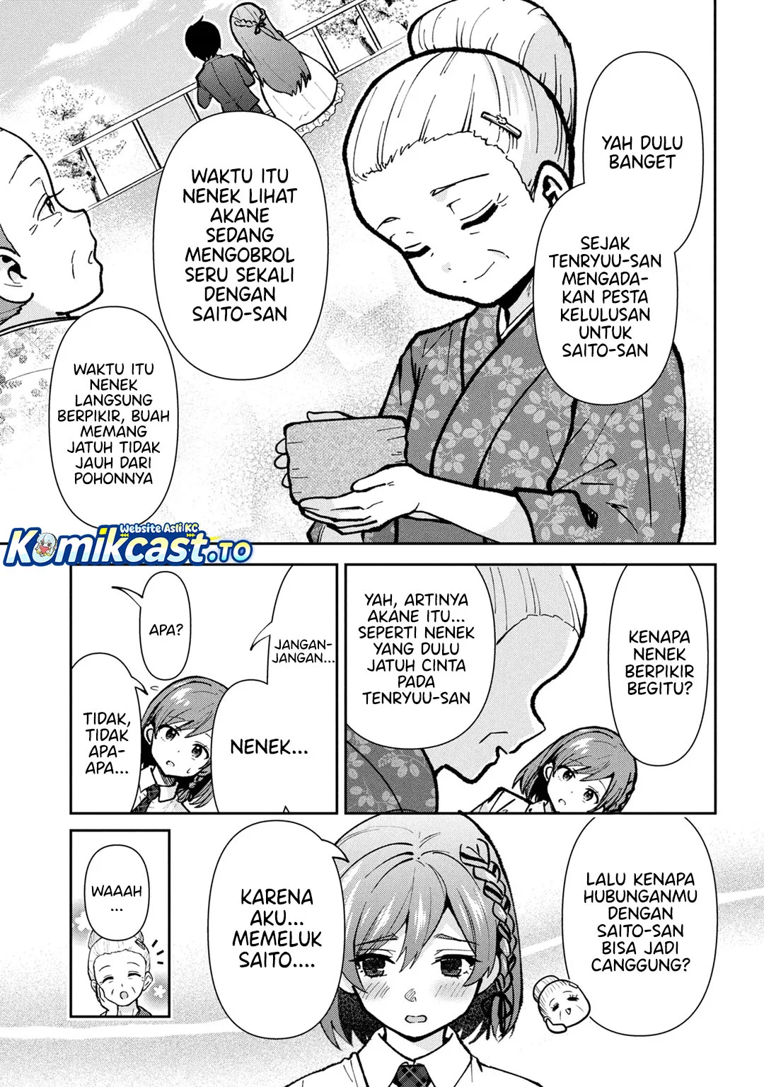 Kurasu no Daikirai na Joshi to Kekkon Suru Koto ni Natta Chapter 43 - halaman 17