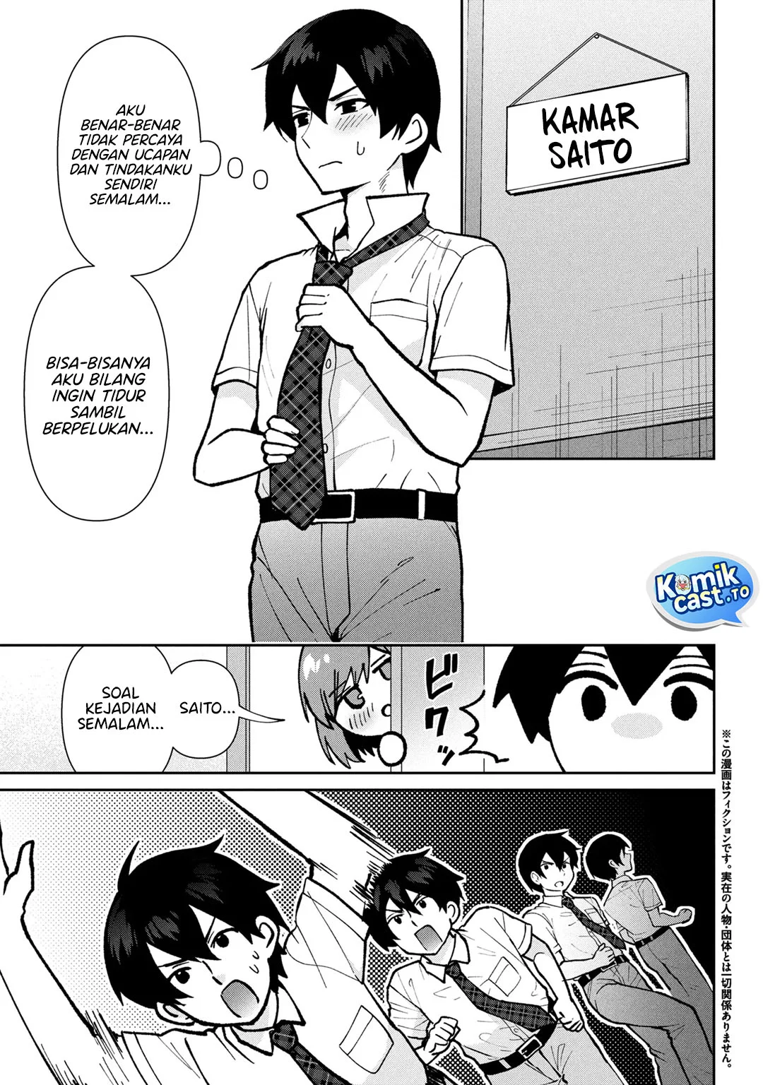Kurasu no Daikirai na Joshi to Kekkon Suru Koto ni Natta Chapter 43 - halaman 3