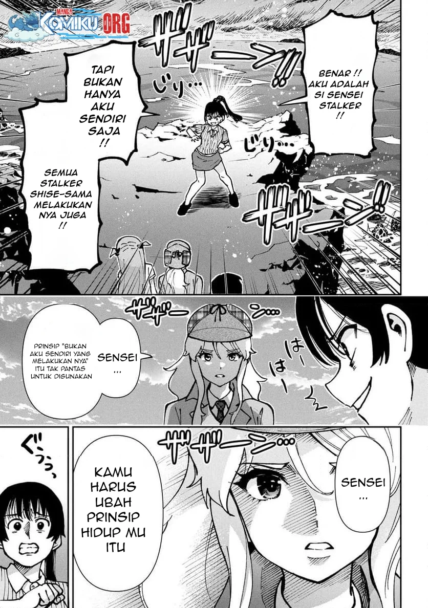 Kurasu no Daikirai na Joshi to Kekkon Suru Koto ni Natta Chapter 45 - halaman 12