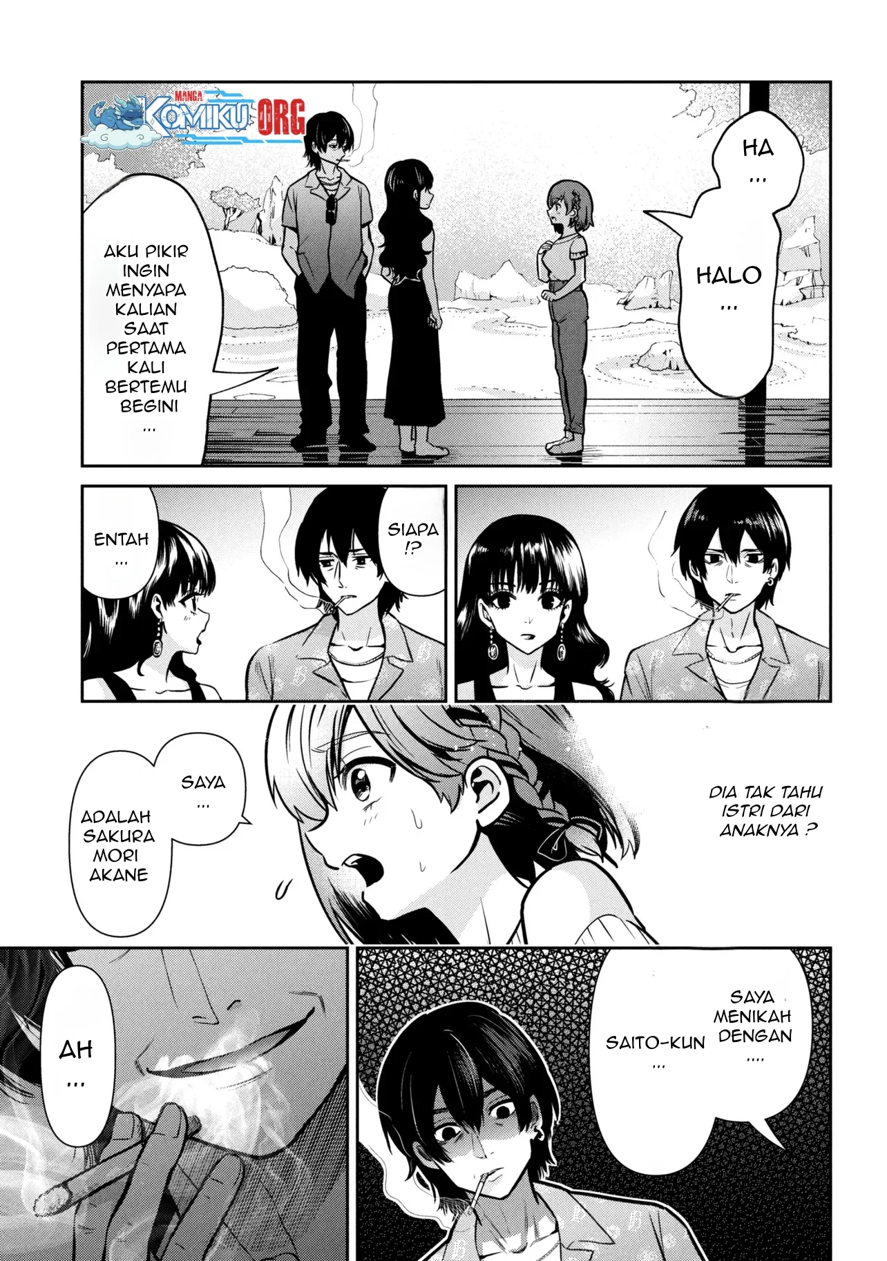 Kurasu no Daikirai na Joshi to Kekkon Suru Koto ni Natta Chapter 46 - halaman 18