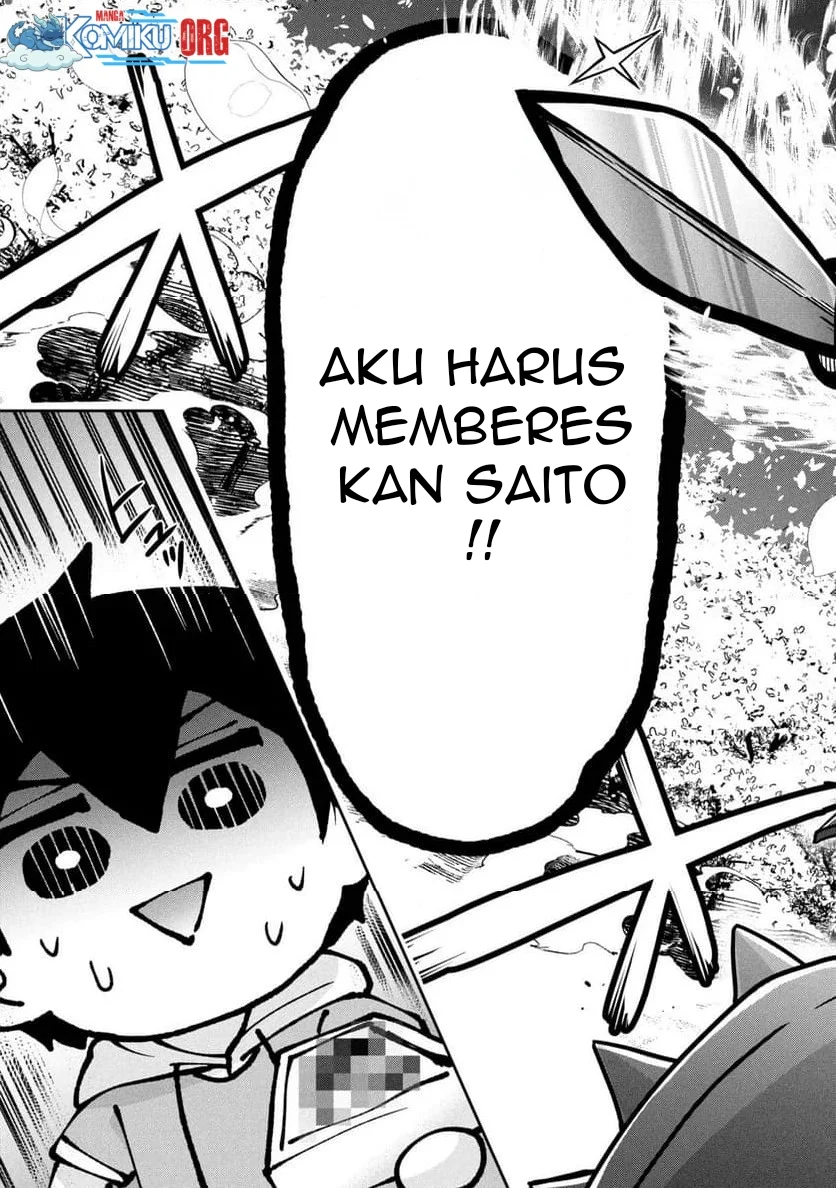 Kurasu no Daikirai na Joshi to Kekkon Suru Koto ni Natta Chapter 46 - halaman 42