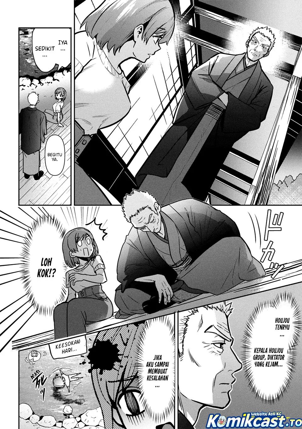 Kurasu no Daikirai na Joshi to Kekkon Suru Koto ni Natta Chapter 47 - halaman 12