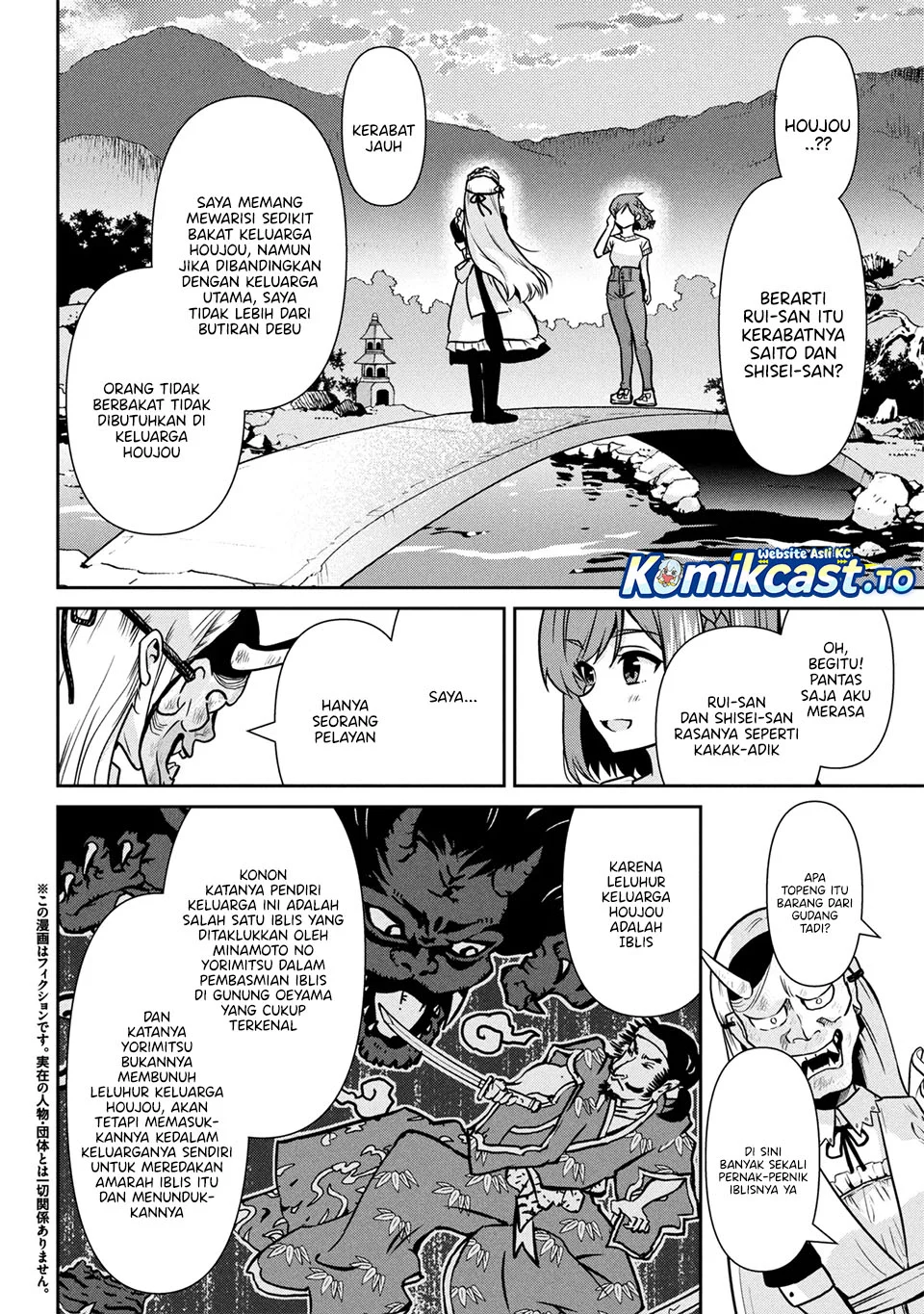 Kurasu no Daikirai na Joshi to Kekkon Suru Koto ni Natta Chapter 47 - halaman 2