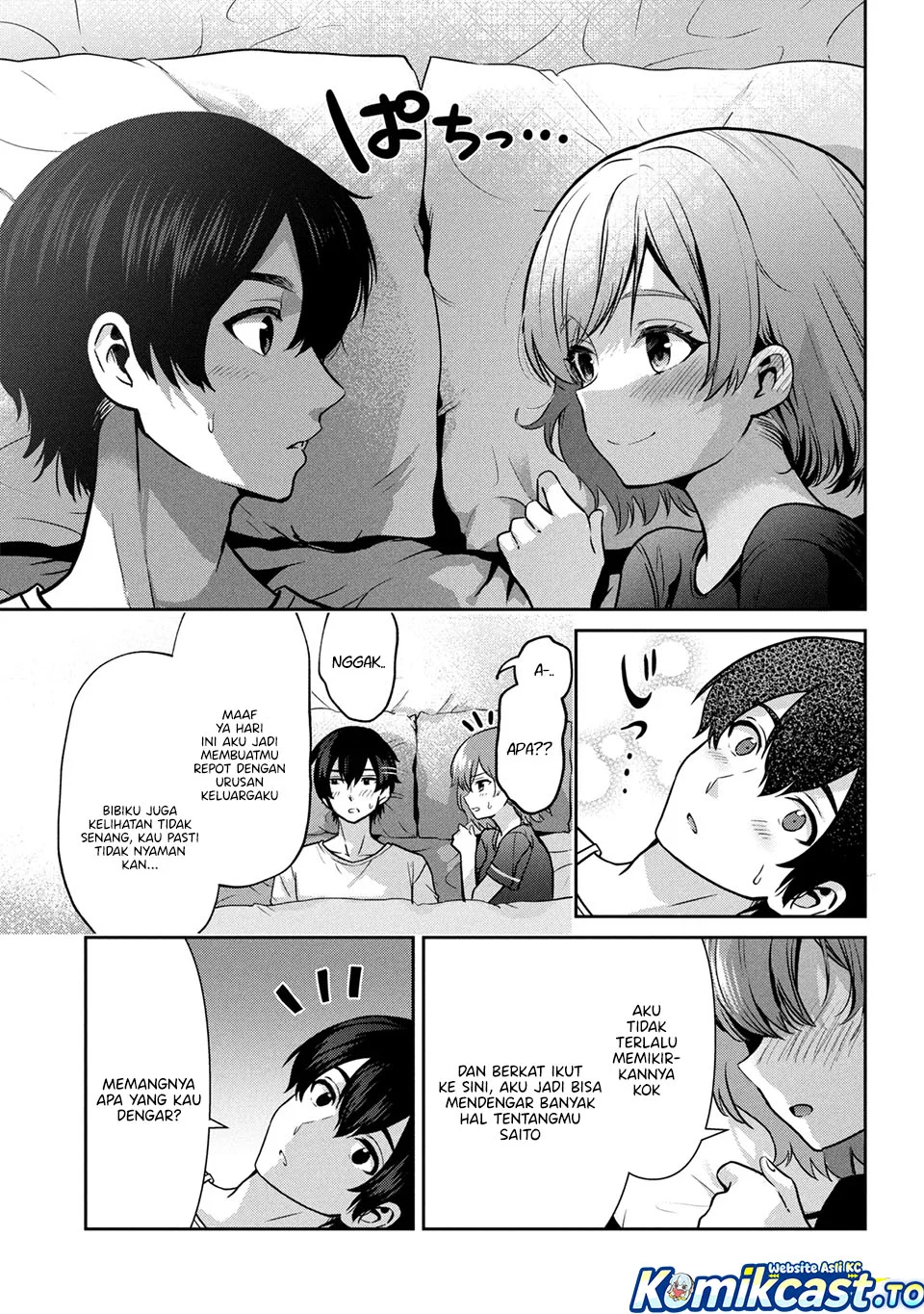 Kurasu no Daikirai na Joshi to Kekkon Suru Koto ni Natta Chapter 47 - halaman 21