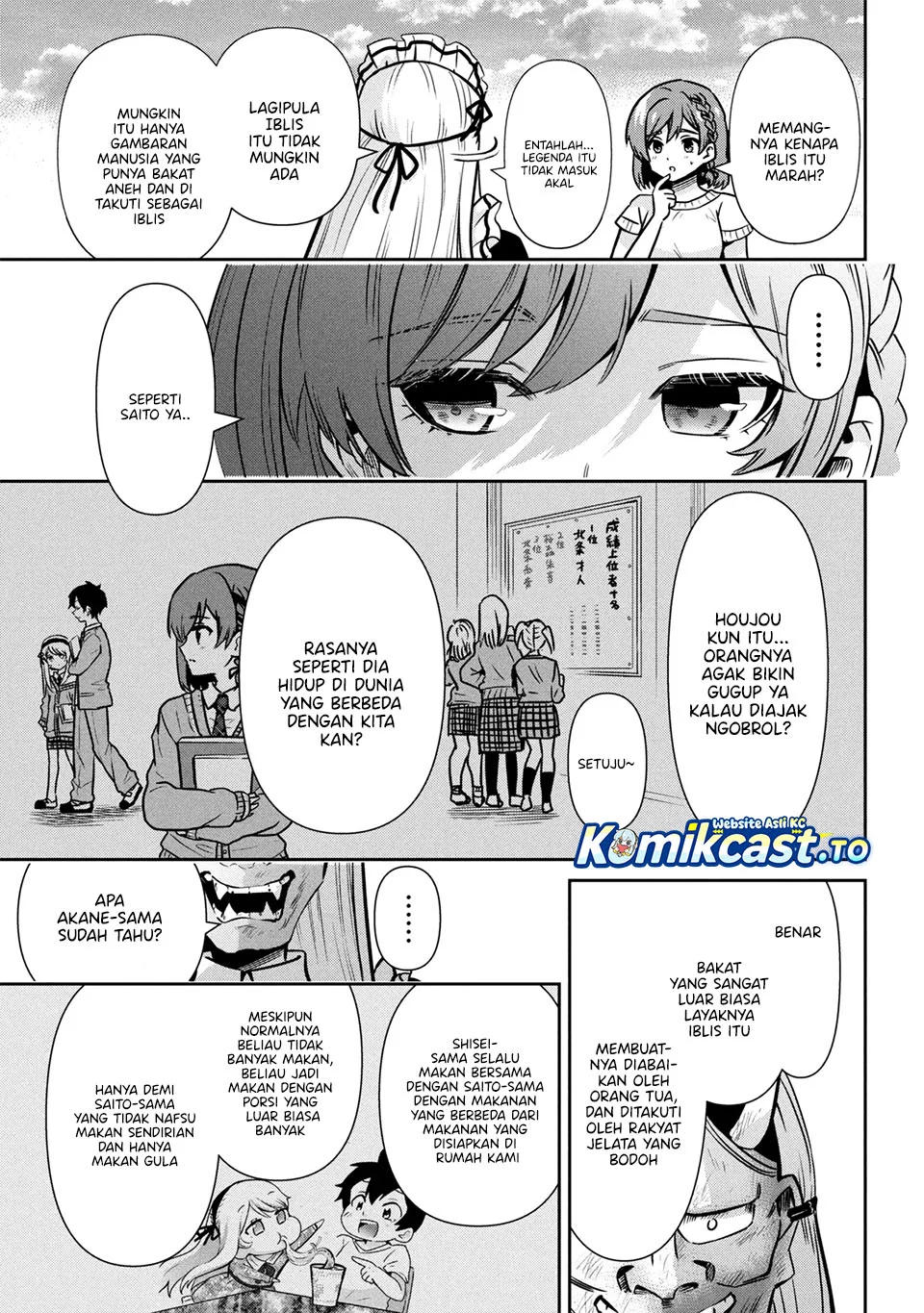 Kurasu no Daikirai na Joshi to Kekkon Suru Koto ni Natta Chapter 47 - halaman 3