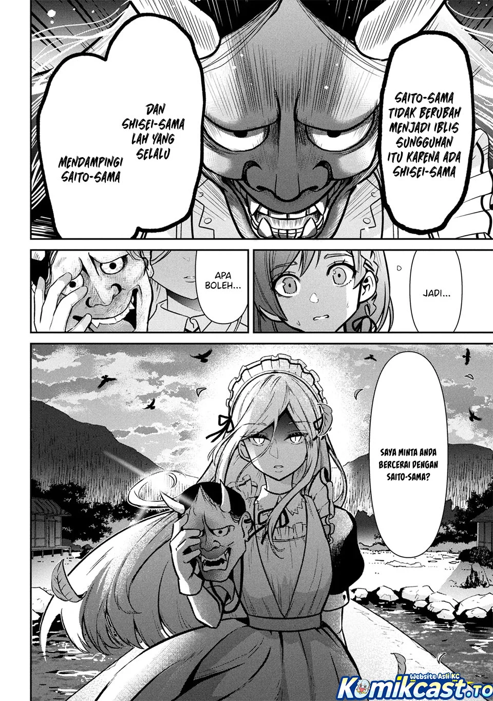 Kurasu no Daikirai na Joshi to Kekkon Suru Koto ni Natta Chapter 47 - halaman 4