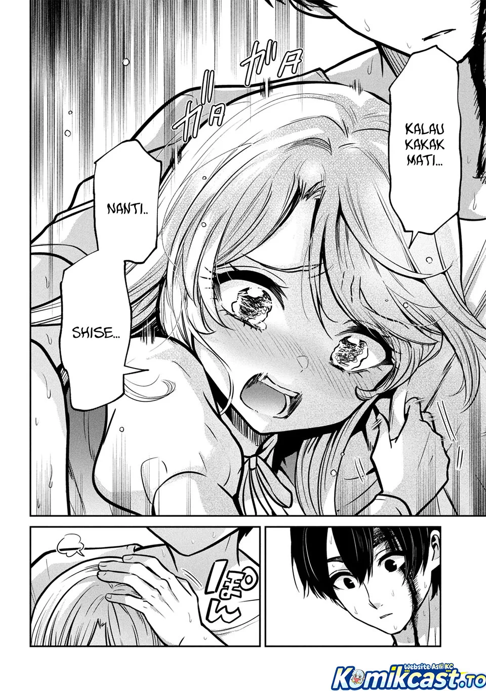 Kurasu no Daikirai na Joshi to Kekkon Suru Koto ni Natta Chapter 48 - halaman 17