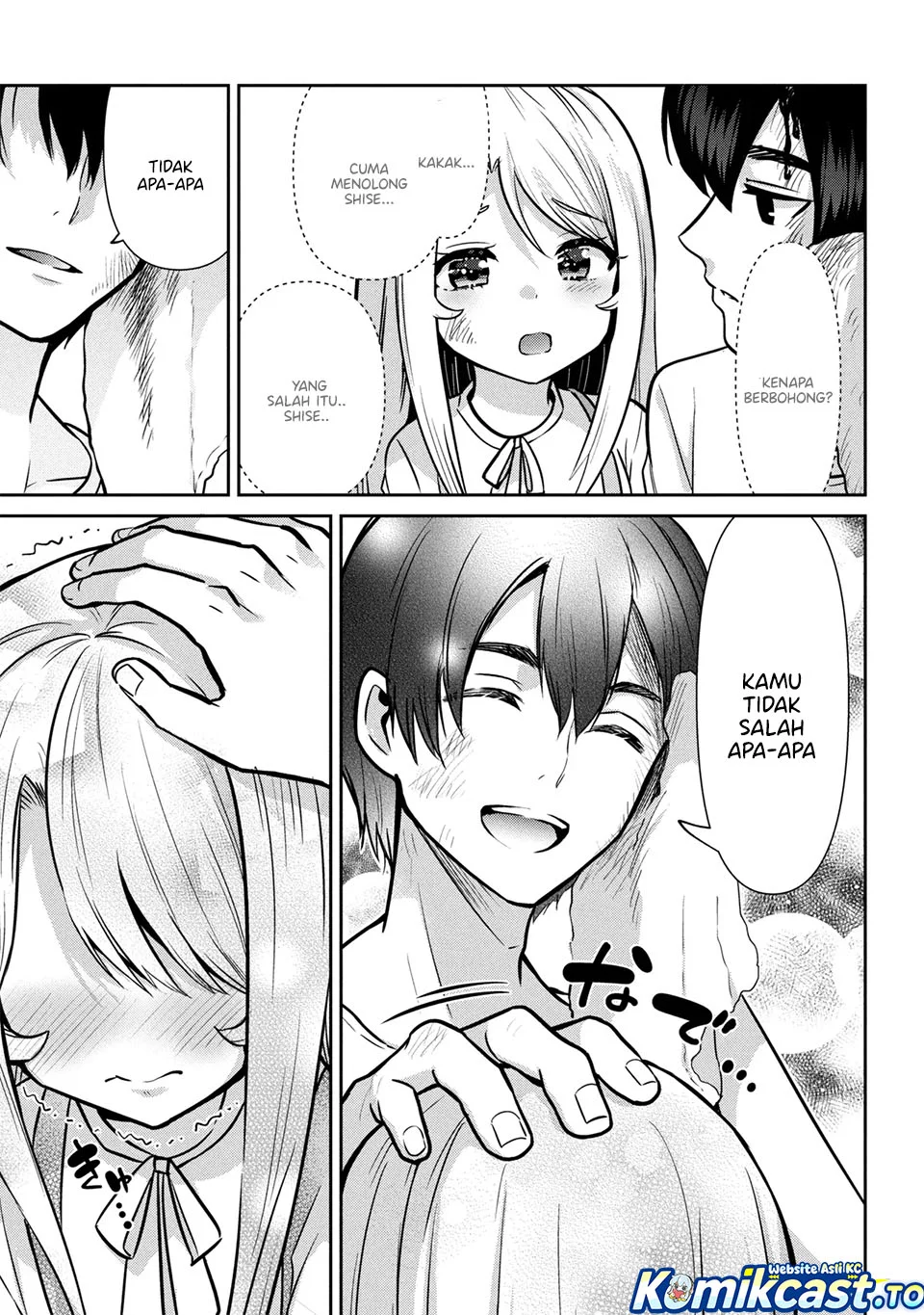 Kurasu no Daikirai na Joshi to Kekkon Suru Koto ni Natta Chapter 48 - halaman 27