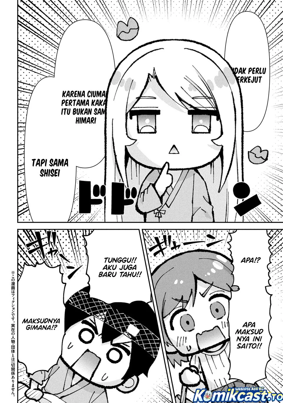 Kurasu no Daikirai na Joshi to Kekkon Suru Koto ni Natta Chapter 49 - halaman 2