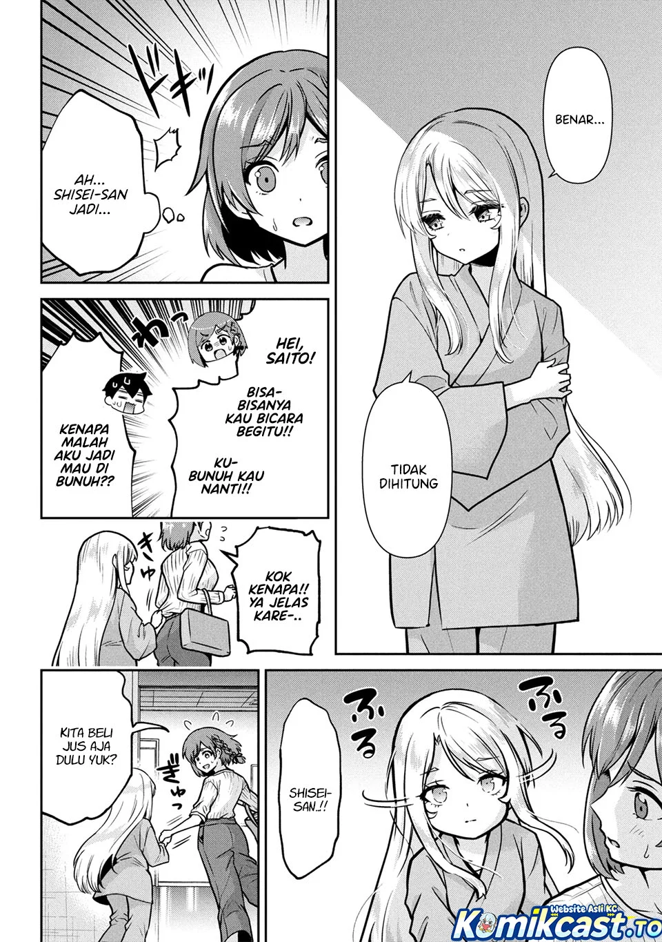Kurasu no Daikirai na Joshi to Kekkon Suru Koto ni Natta Chapter 49 - halaman 6