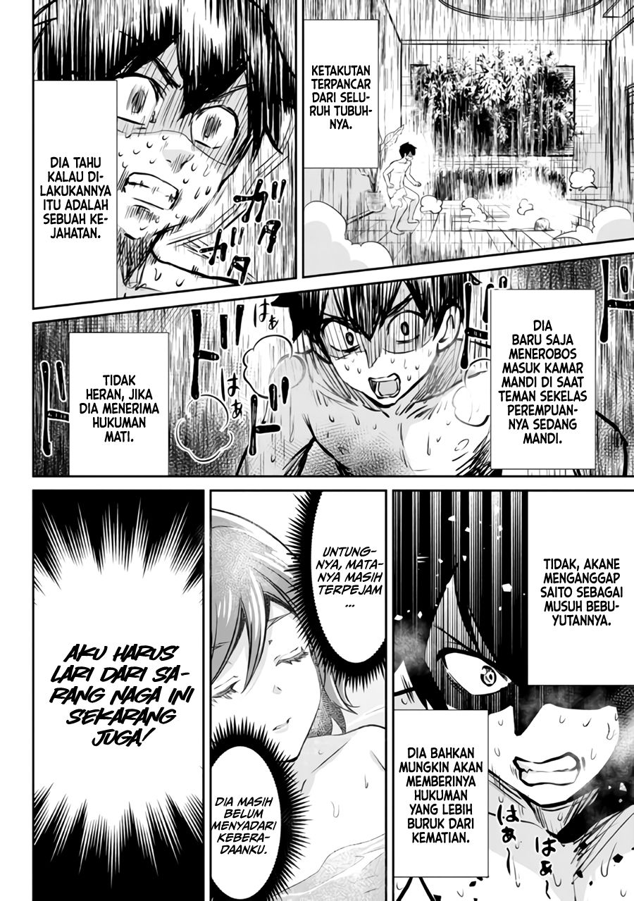 Kurasu no Daikirai na Joshi to Kekkon Suru Koto ni Natta Chapter 5 - halaman 16