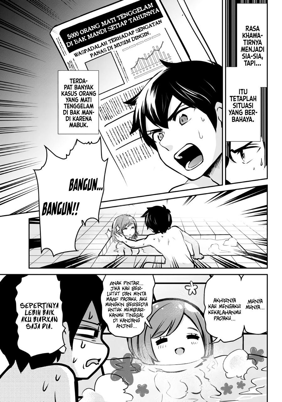 Kurasu no Daikirai na Joshi to Kekkon Suru Koto ni Natta Chapter 5 - halaman 21