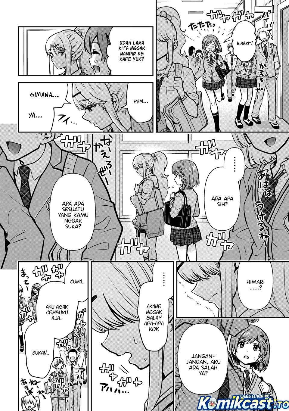 Kurasu no Daikirai na Joshi to Kekkon Suru Koto ni Natta Chapter 51 - halaman 12