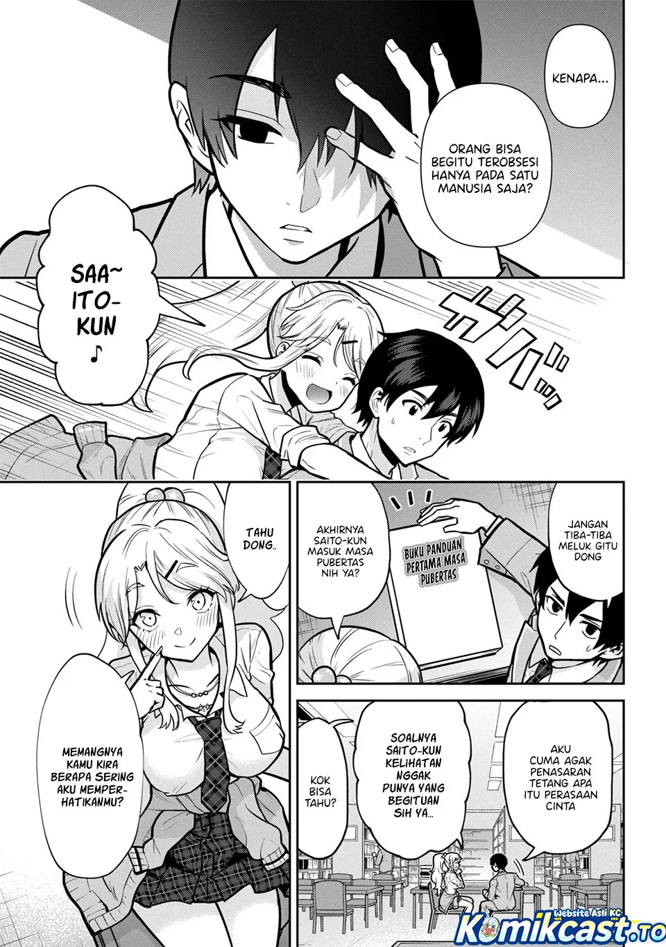 Kurasu no Daikirai na Joshi to Kekkon Suru Koto ni Natta Chapter 51 - halaman 5