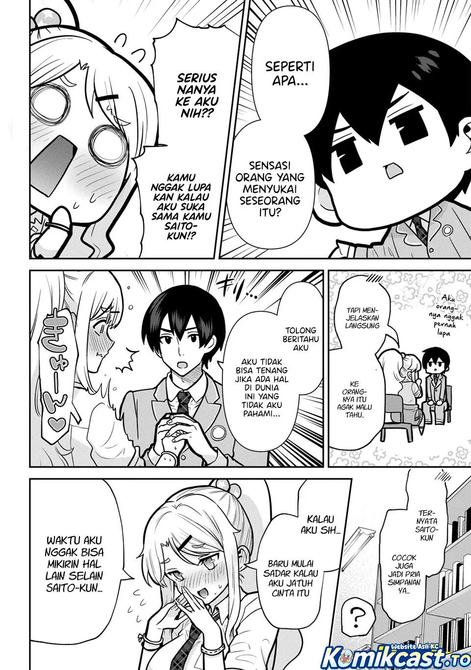 Kurasu no Daikirai na Joshi to Kekkon Suru Koto ni Natta Chapter 51 - halaman 6