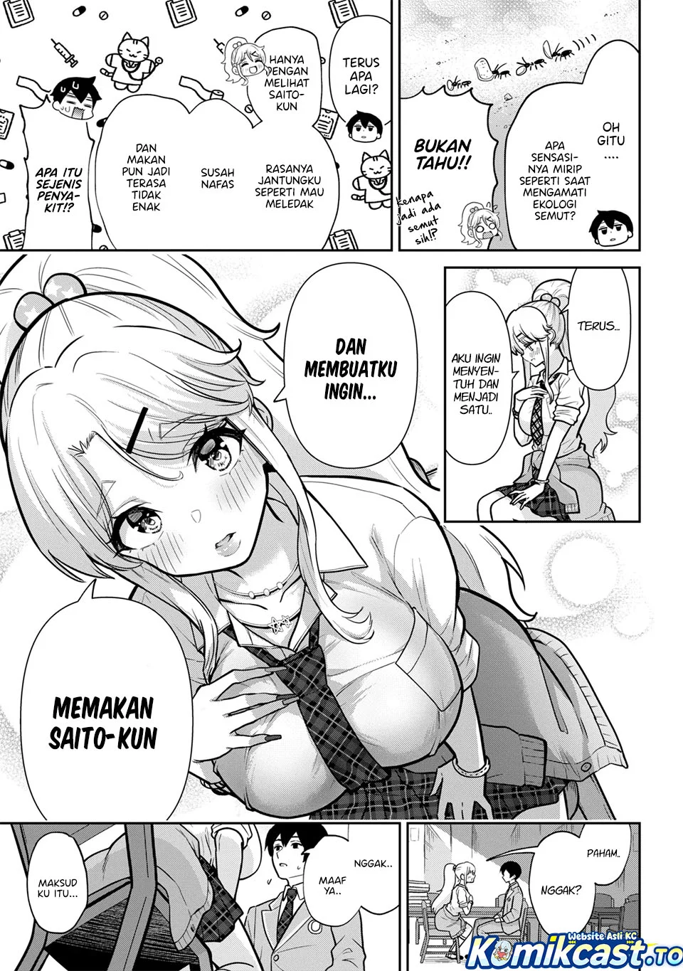 Kurasu no Daikirai na Joshi to Kekkon Suru Koto ni Natta Chapter 51 - halaman 7