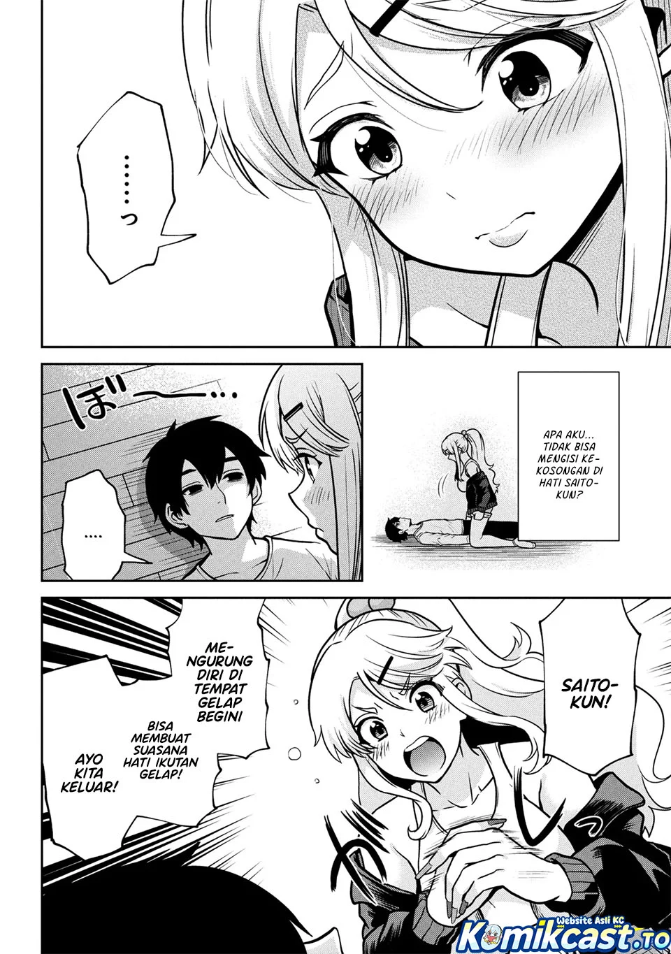 Kurasu no Daikirai na Joshi to Kekkon Suru Koto ni Natta Chapter 52 - halaman 32
