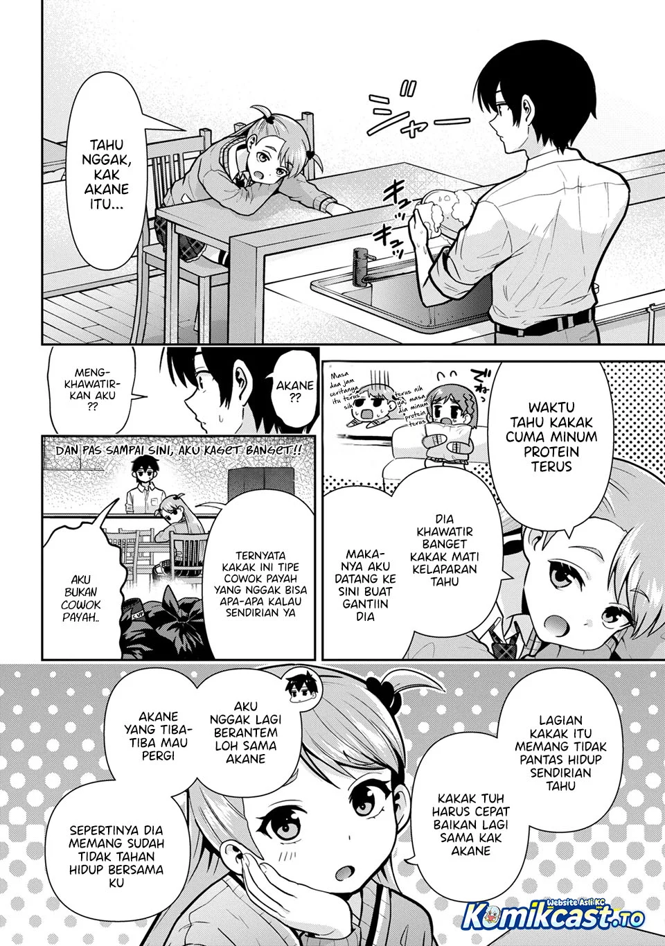 Kurasu no Daikirai na Joshi to Kekkon Suru Koto ni Natta Chapter 53 - halaman 13