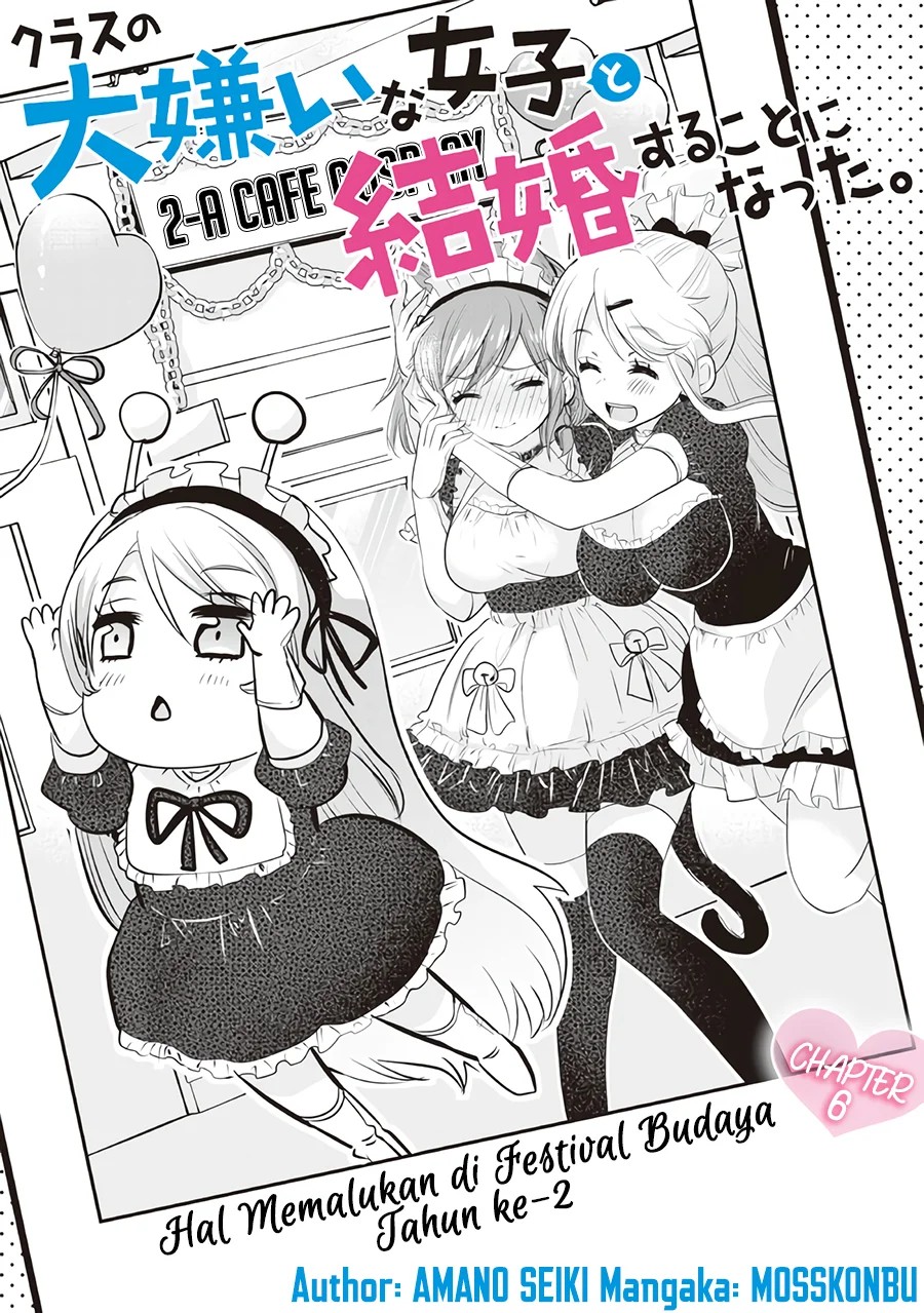 Kurasu no Daikirai na Joshi to Kekkon Suru Koto ni Natta Chapter 6 - halaman 4