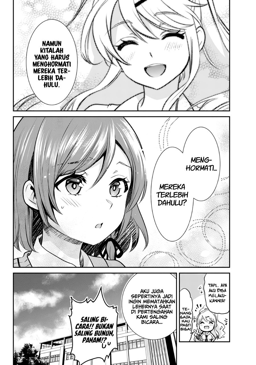 Kurasu no Daikirai na Joshi to Kekkon Suru Koto ni Natta Chapter 6 - halaman 7