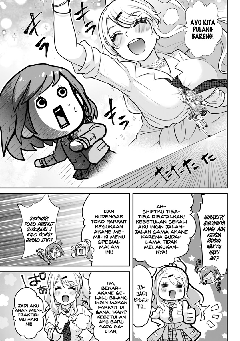 Kurasu no Daikirai na Joshi to Kekkon Suru Koto ni Natta Chapter 7 - halaman 11