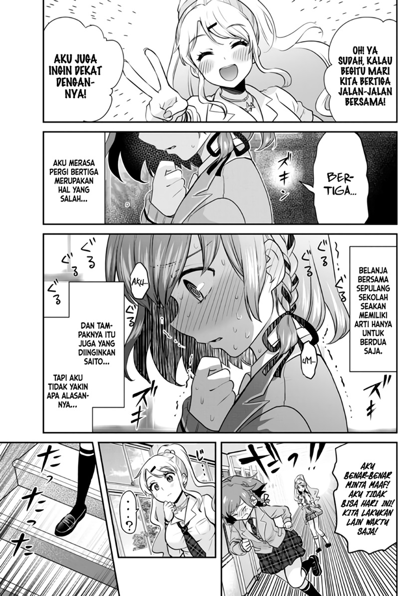 Kurasu no Daikirai na Joshi to Kekkon Suru Koto ni Natta Chapter 7 - halaman 13