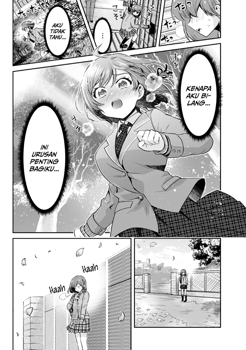 Kurasu no Daikirai na Joshi to Kekkon Suru Koto ni Natta Chapter 7 - halaman 16