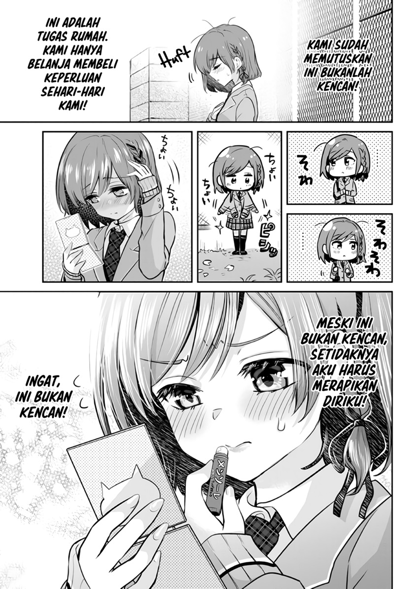 Kurasu no Daikirai na Joshi to Kekkon Suru Koto ni Natta Chapter 7 - halaman 17