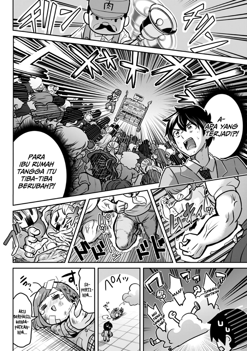 Kurasu no Daikirai na Joshi to Kekkon Suru Koto ni Natta Chapter 7 - halaman 24