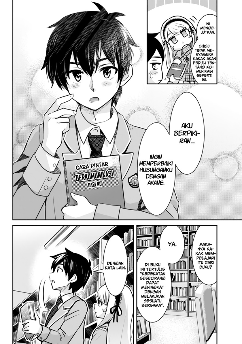 Kurasu no Daikirai na Joshi to Kekkon Suru Koto ni Natta Chapter 7 - halaman 4