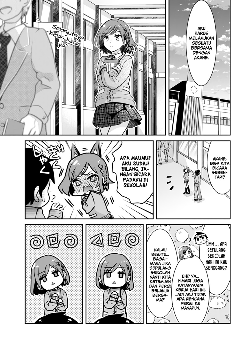 Kurasu no Daikirai na Joshi to Kekkon Suru Koto ni Natta Chapter 7 - halaman 5