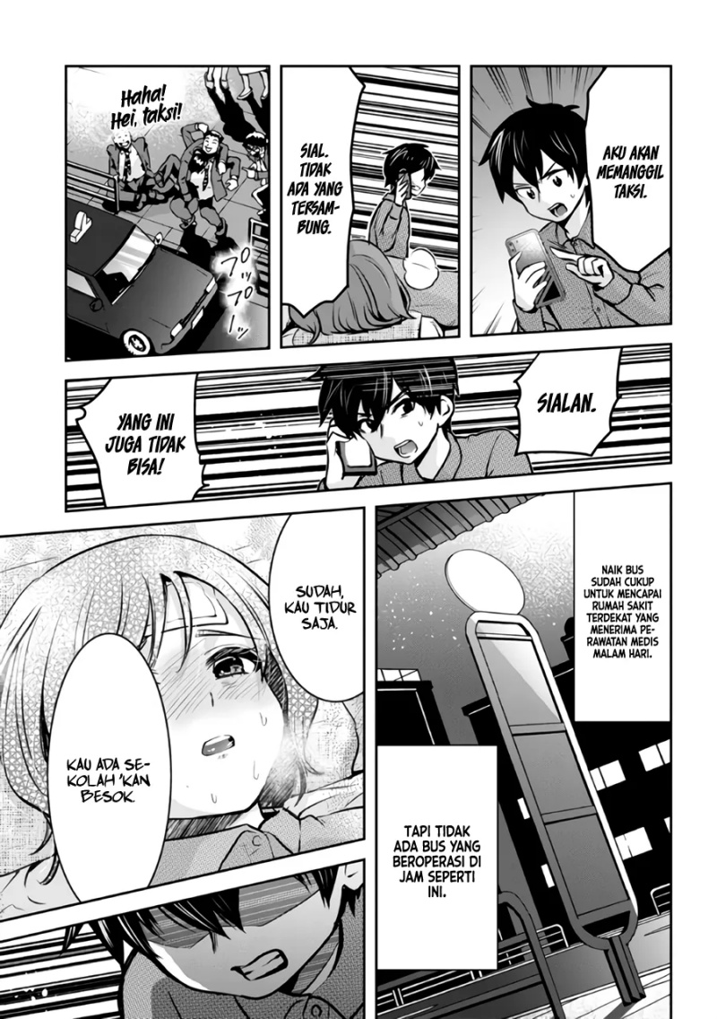 Kurasu no Daikirai na Joshi to Kekkon Suru Koto ni Natta Chapter 9 - halaman 25