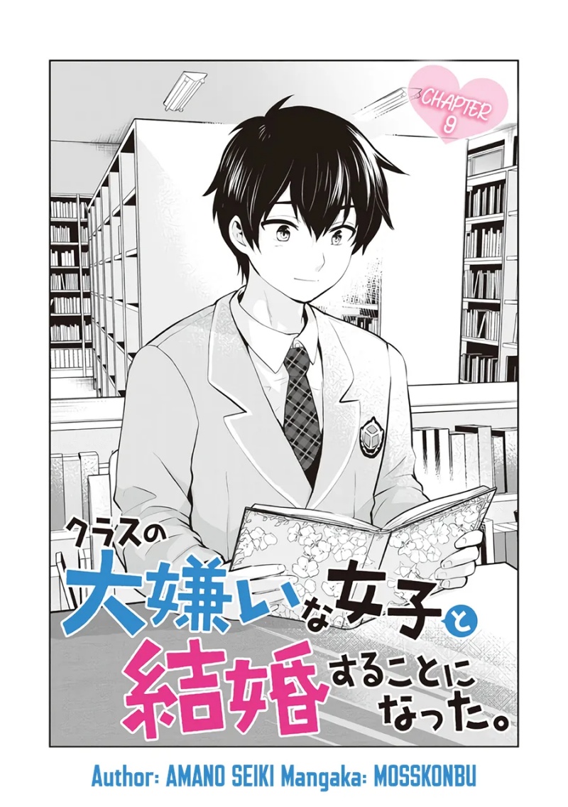 Kurasu no Daikirai na Joshi to Kekkon Suru Koto ni Natta Chapter 9 - halaman 8