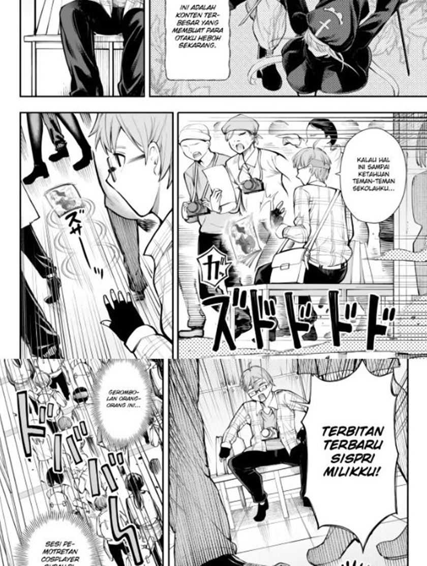 Kurasu No Inkya Busu? Jitsu Wa Chou Bijin Cosplayer Datta. Minna Shirazu Ni Baka Ni Shiterukedo Chapter 1 - halaman 32