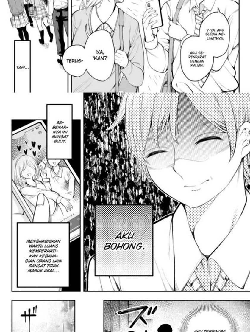 Kurasu No Inkya Busu? Jitsu Wa Chou Bijin Cosplayer Datta. Minna Shirazu Ni Baka Ni Shiterukedo Chapter 1 - halaman 5