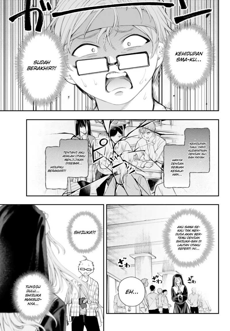 Kurasu No Inkya Busu? Jitsu Wa Chou Bijin Cosplayer Datta. Minna Shirazu Ni Baka Ni Shiterukedo Chapter 2 - halaman 4