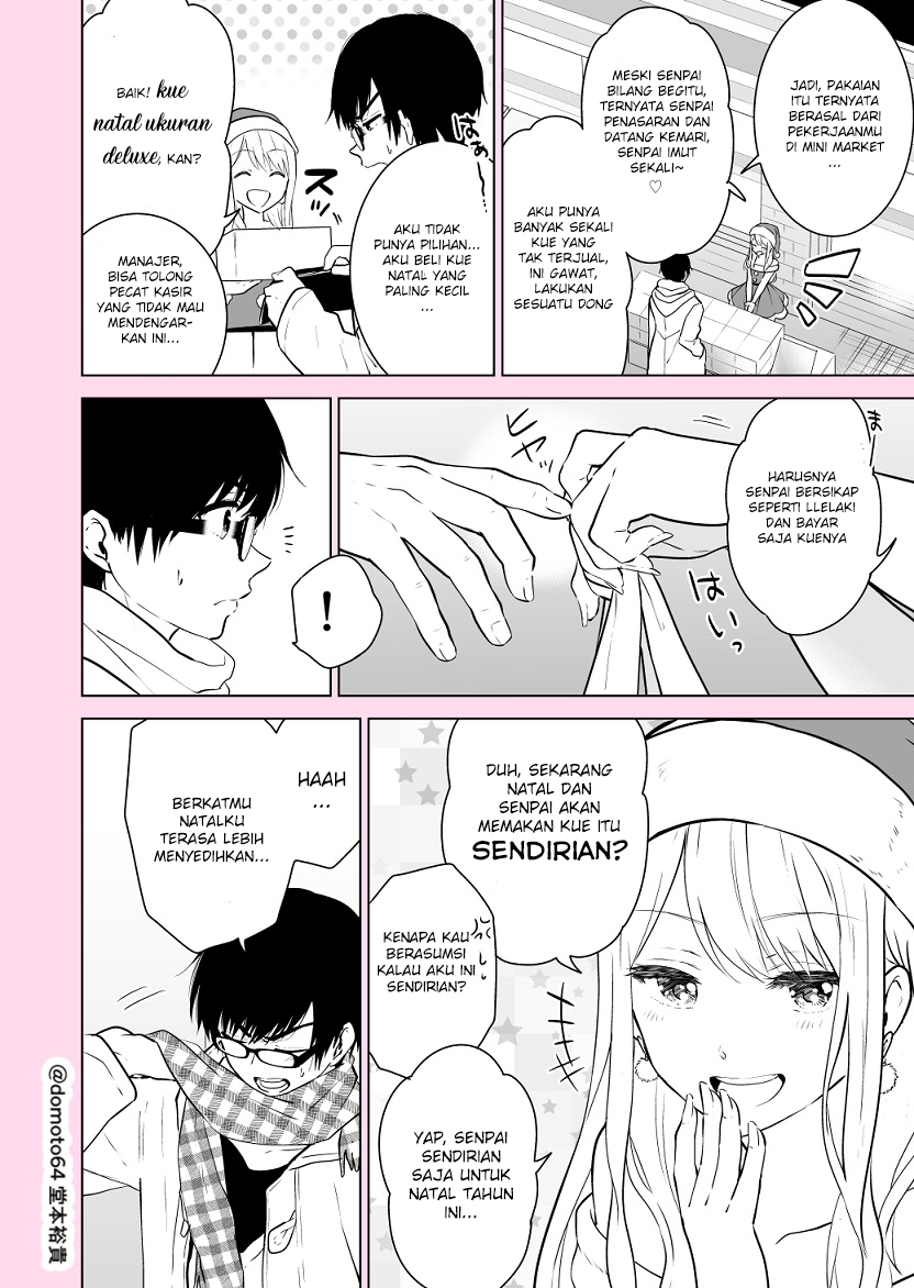 Kuri Bocchi na Senpai to Santa na Kouhai Chapter 0 - halaman 2