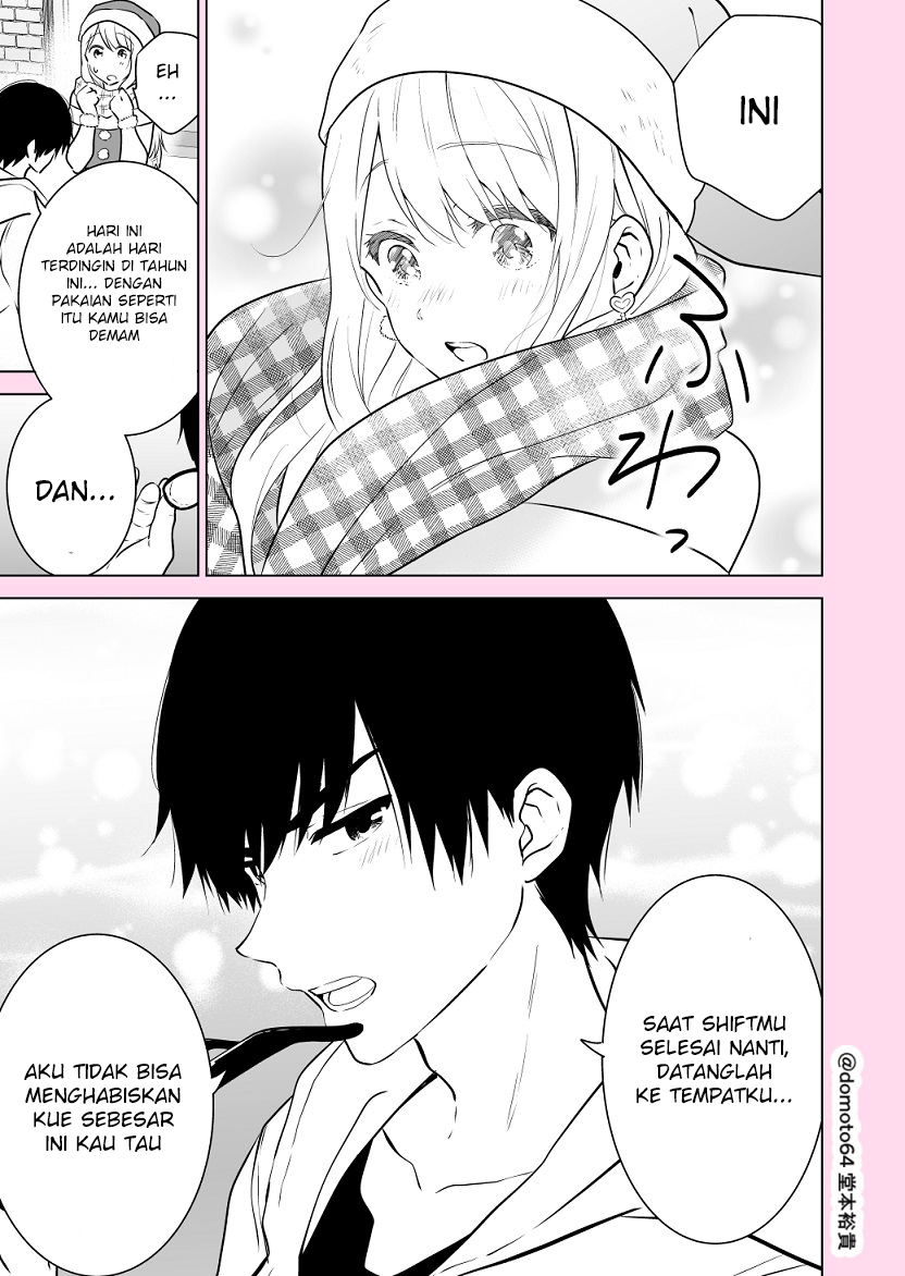 Kuri Bocchi na Senpai to Santa na Kouhai Chapter 0 - halaman 3