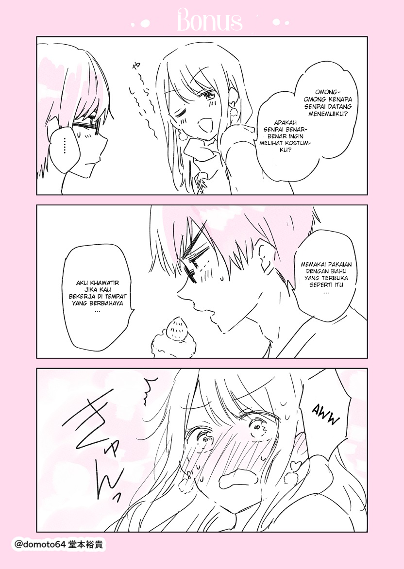 Kuri Bocchi na Senpai to Santa na Kouhai Chapter 0 - halaman 5
