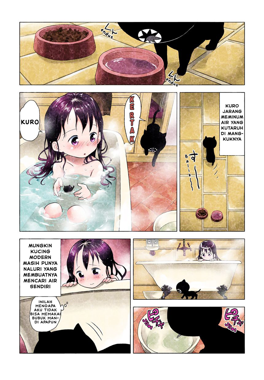 Kuro Chapter 1 - halaman 11
