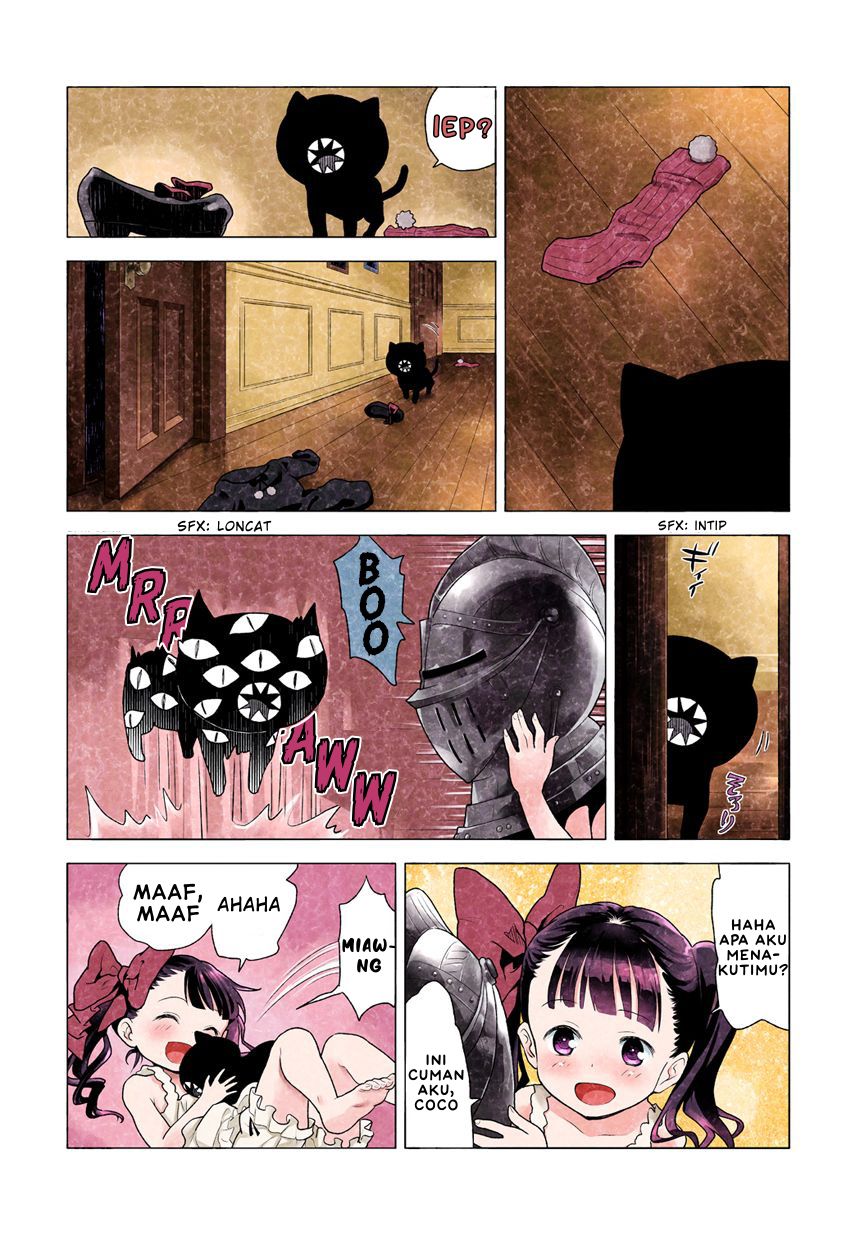 Kuro Chapter 1 - halaman 12