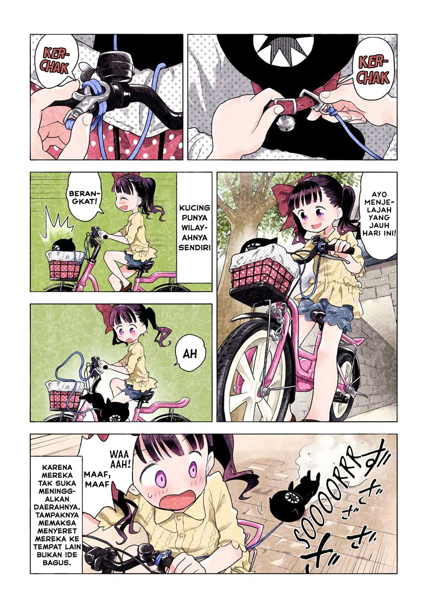 Kuro Chapter 1 - halaman 14