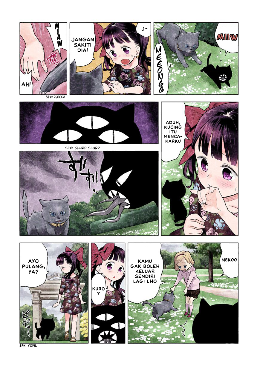 Kuro Chapter 1 - halaman 16