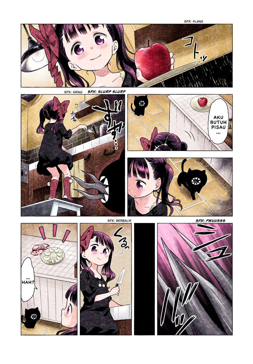 Kuro Chapter 1 - halaman 17