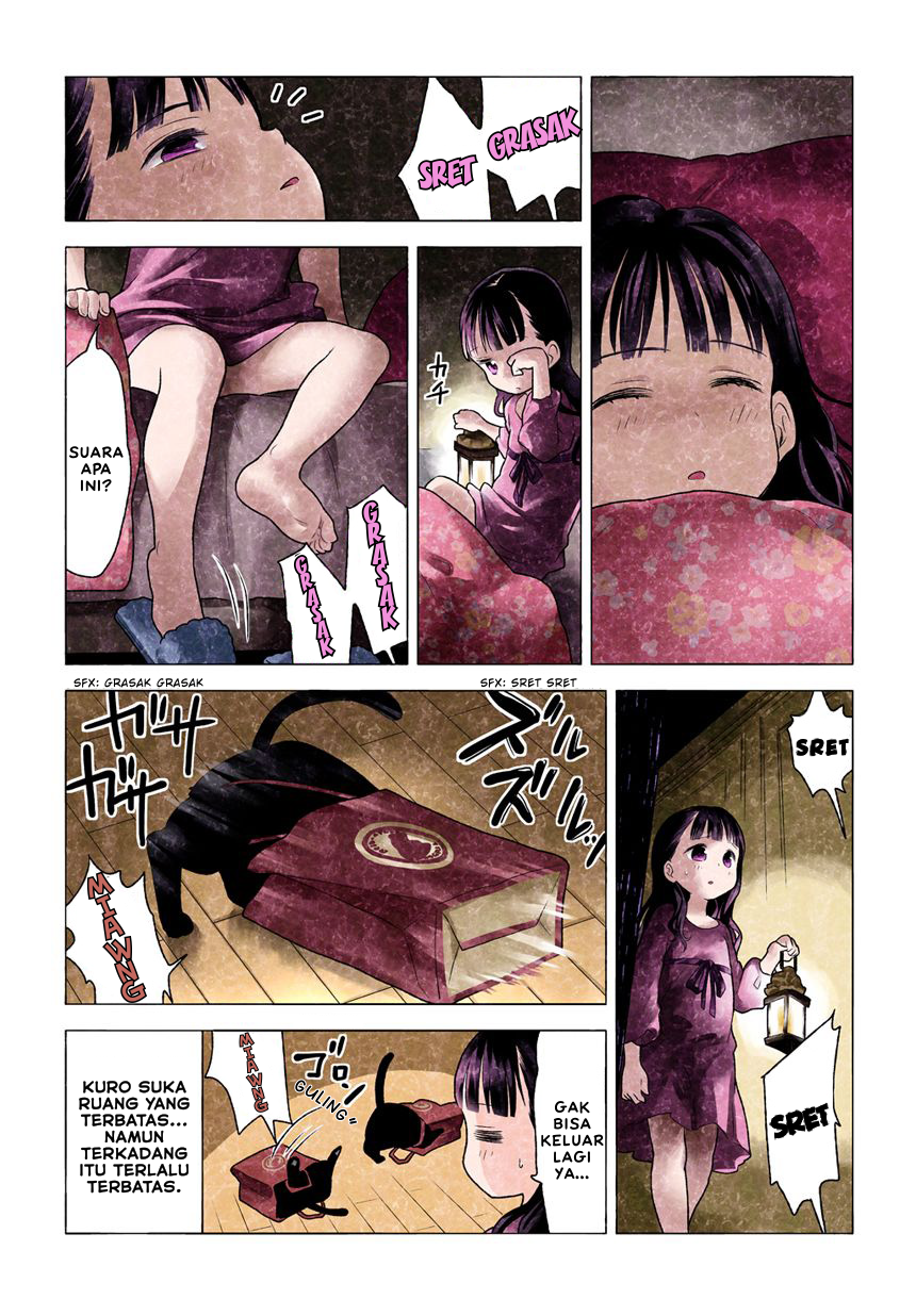 Kuro Chapter 1 - halaman 20