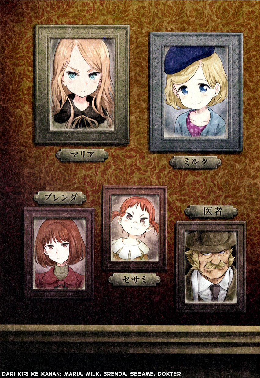 Kuro Chapter 1 - halaman 4