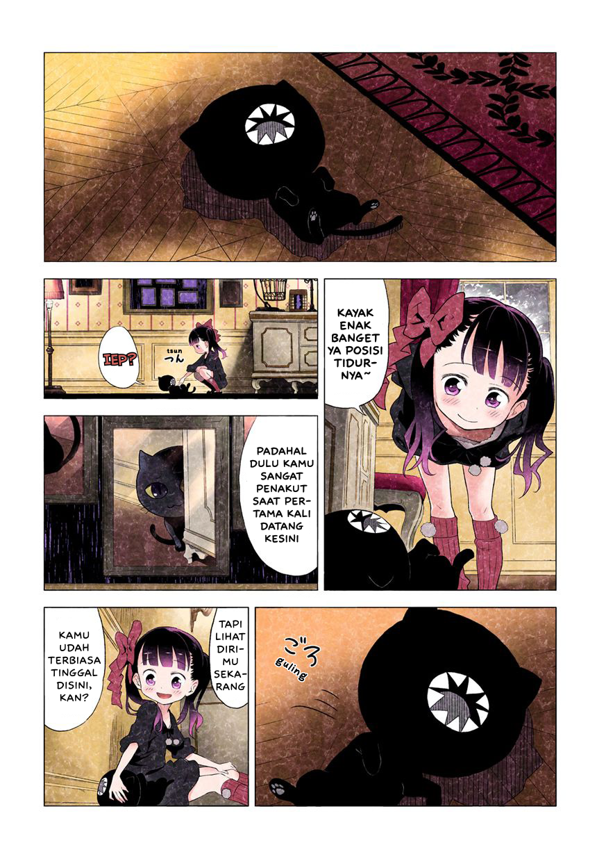 Kuro Chapter 1 - halaman 7